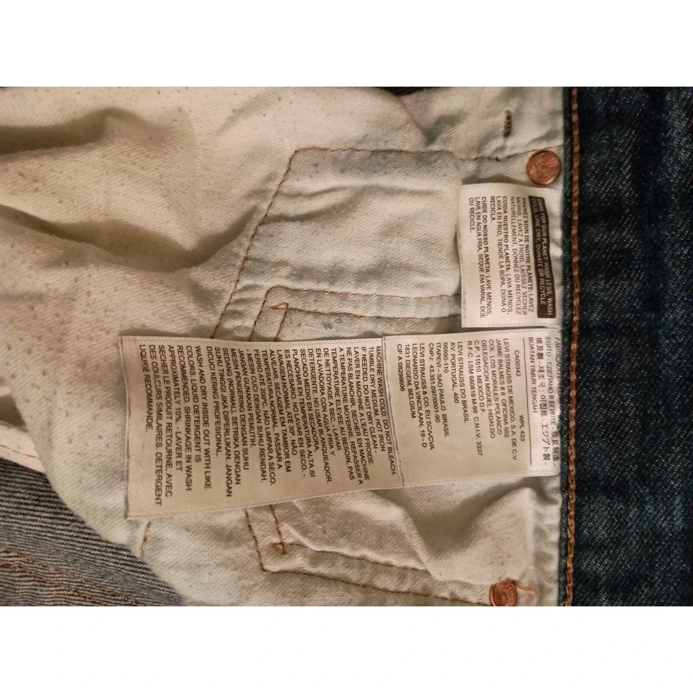 Levis elevate your